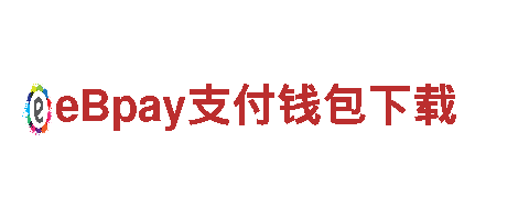球盟app智能家电，智慧生活的首选品牌